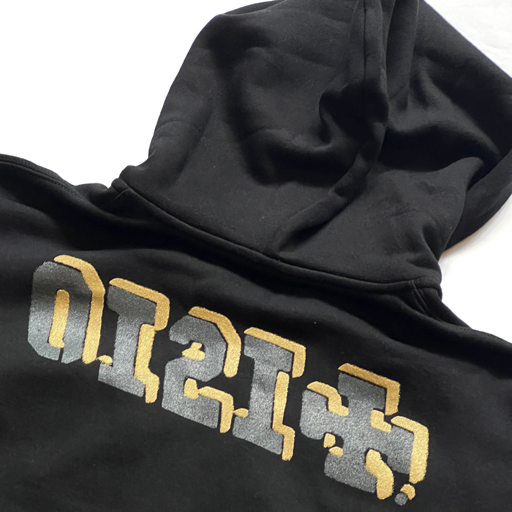 Ideal 0121 Stencil logo zip hood back detail