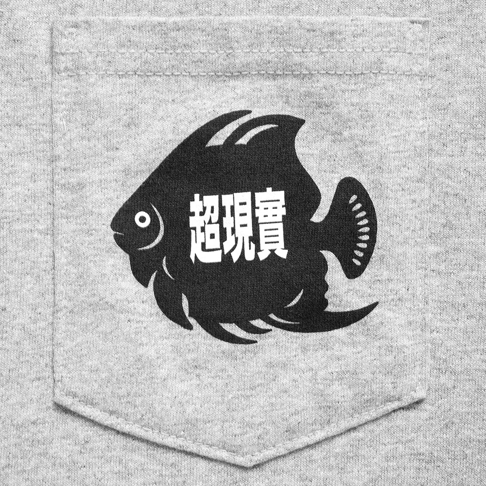 Sci Fi Fantasy Fish Pocket T-Shirt pocket