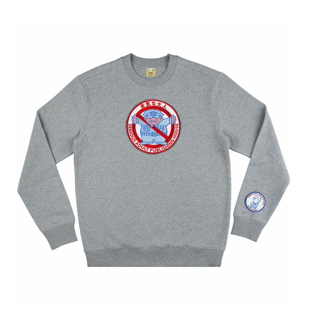 Serious Adult Stop Cop Crew Sweat