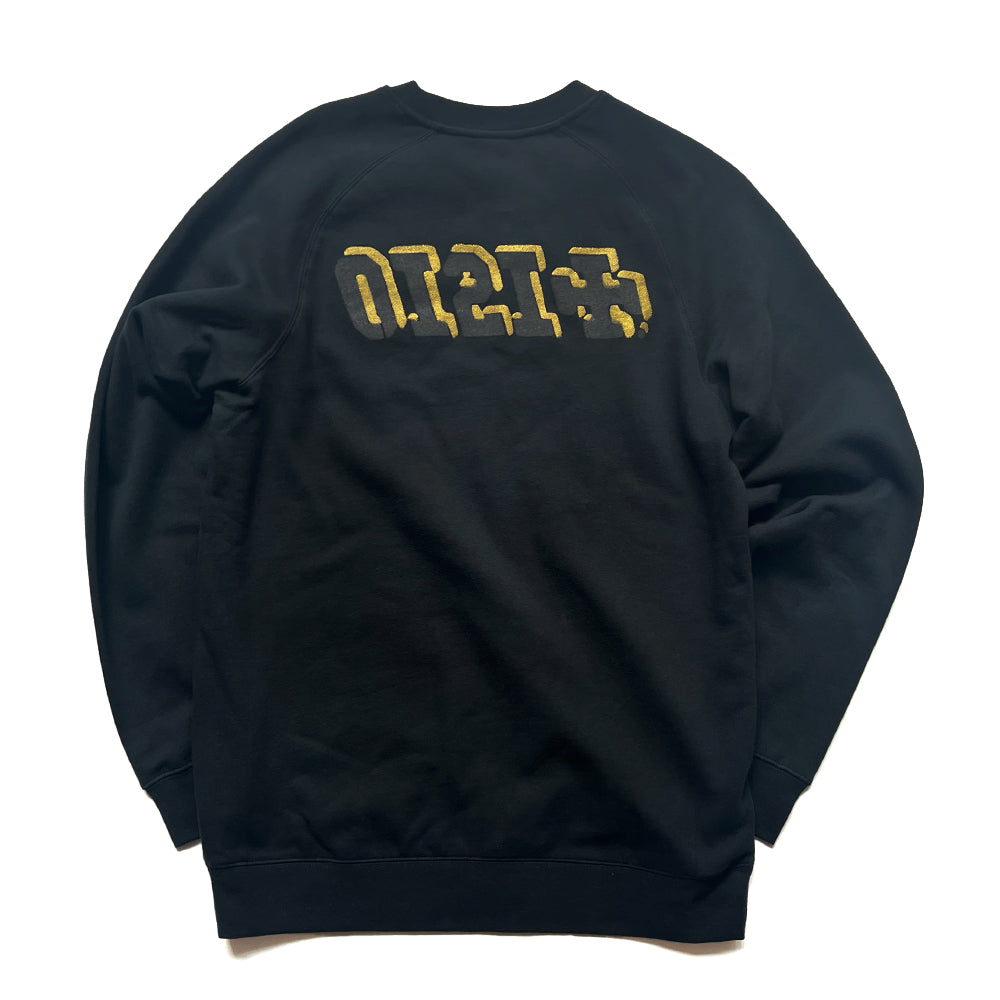 Ideal Skateboard Supply 0121 Stencil crew sweat