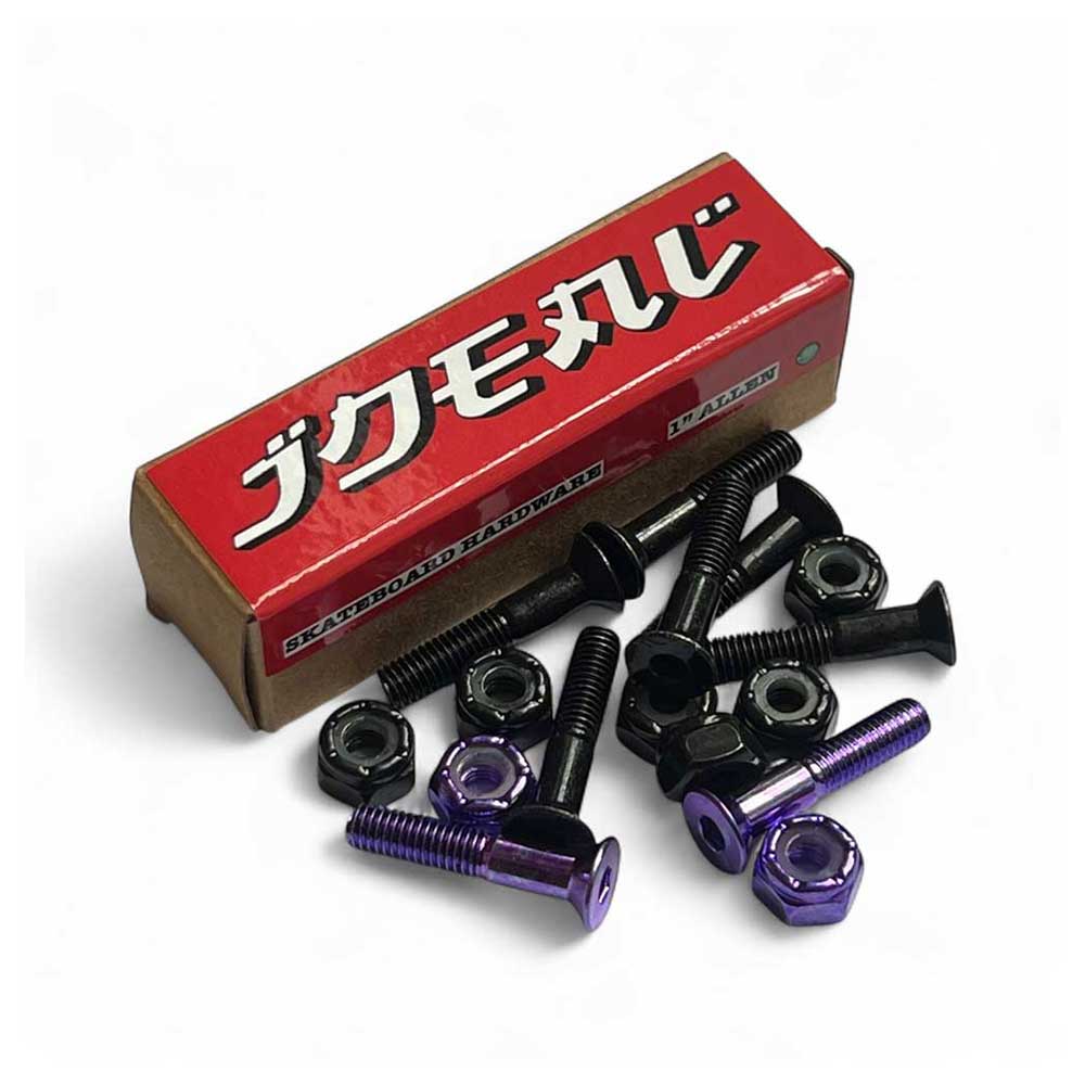 Ideal 1" allen key skateboard hardware purple