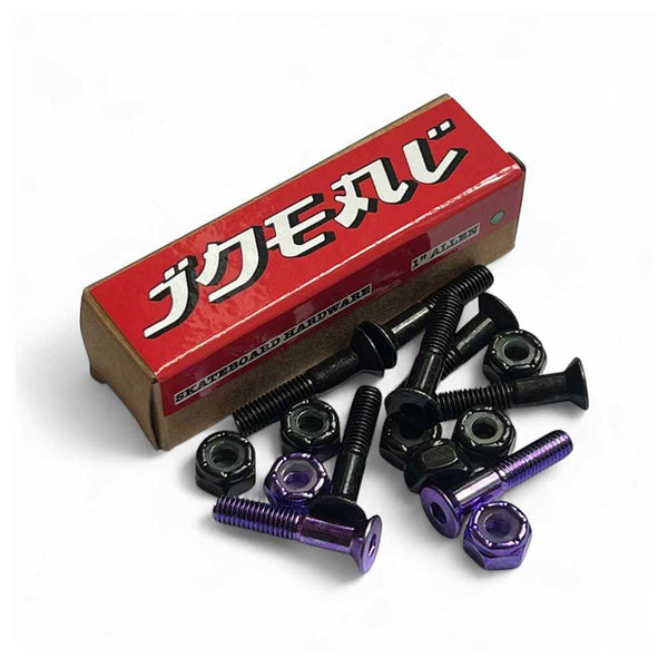 Ideal 1" allen key skateboard hardware purple