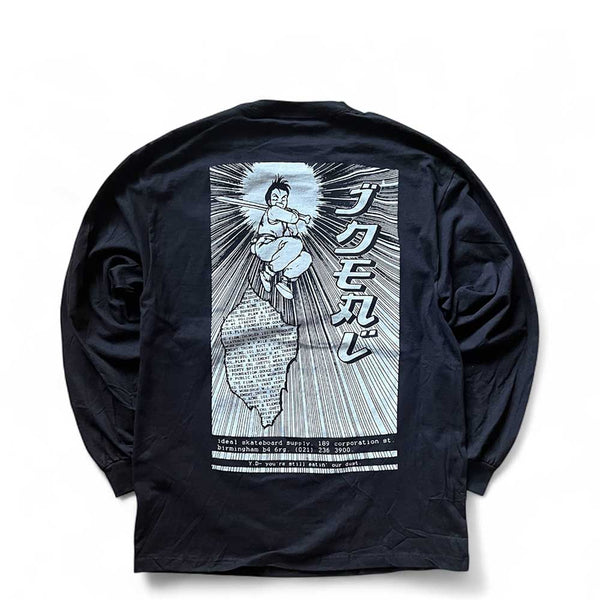 Ideal Manga Longsleeve T-Shirt
