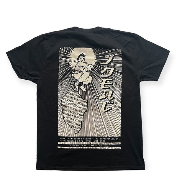 Ideal Manga T-shirt