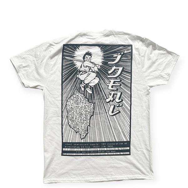 Ideal Manga T-shirt back
