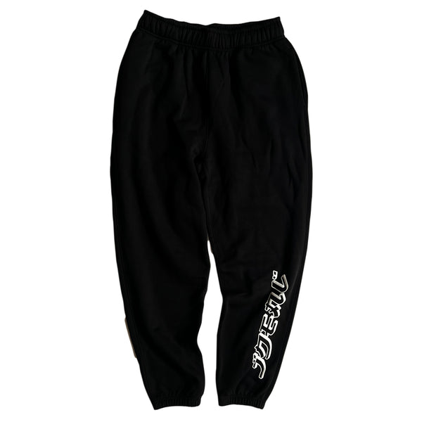 JPN Staple Joggers