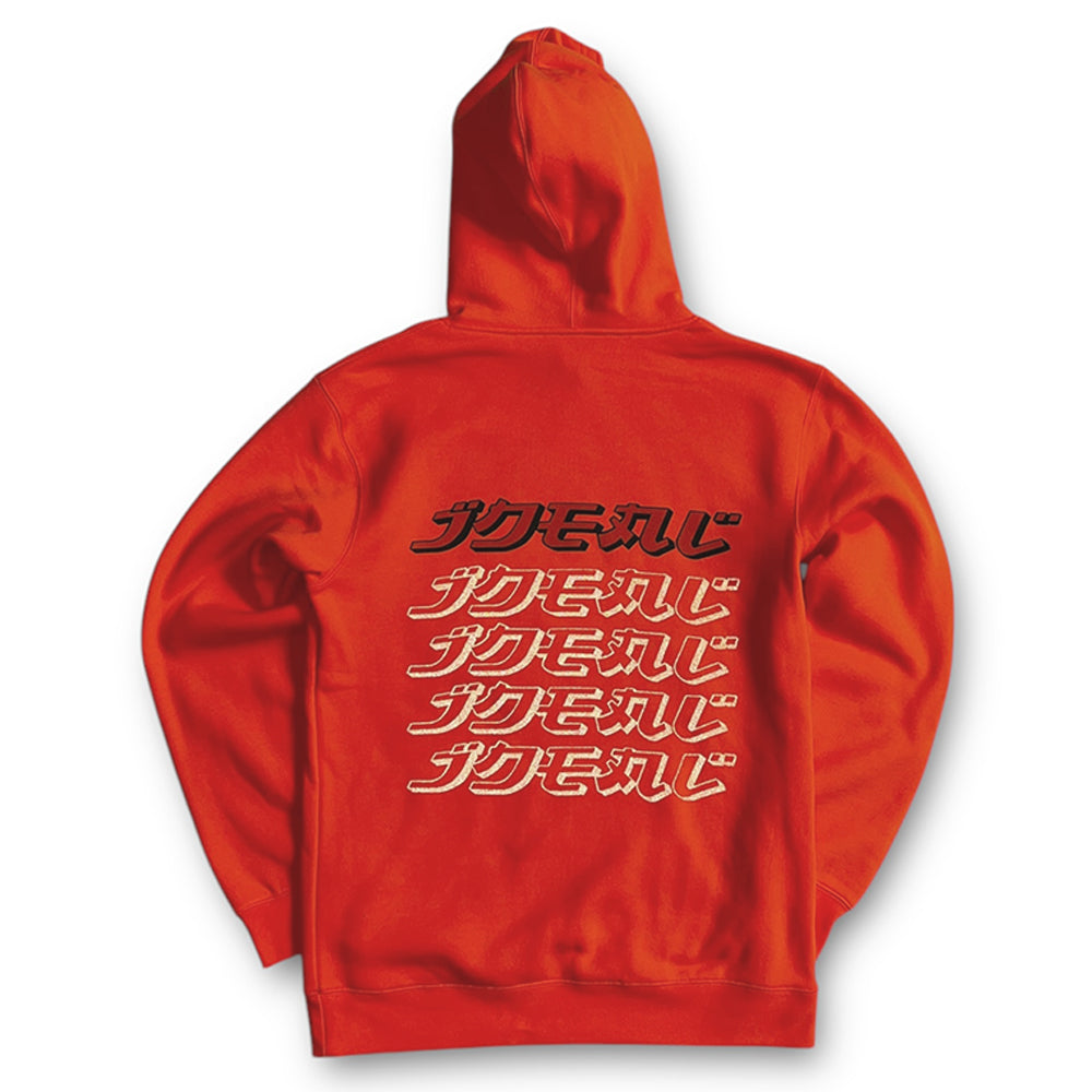 Ideal Skateboards JPN Flash Hooded Sweat orange