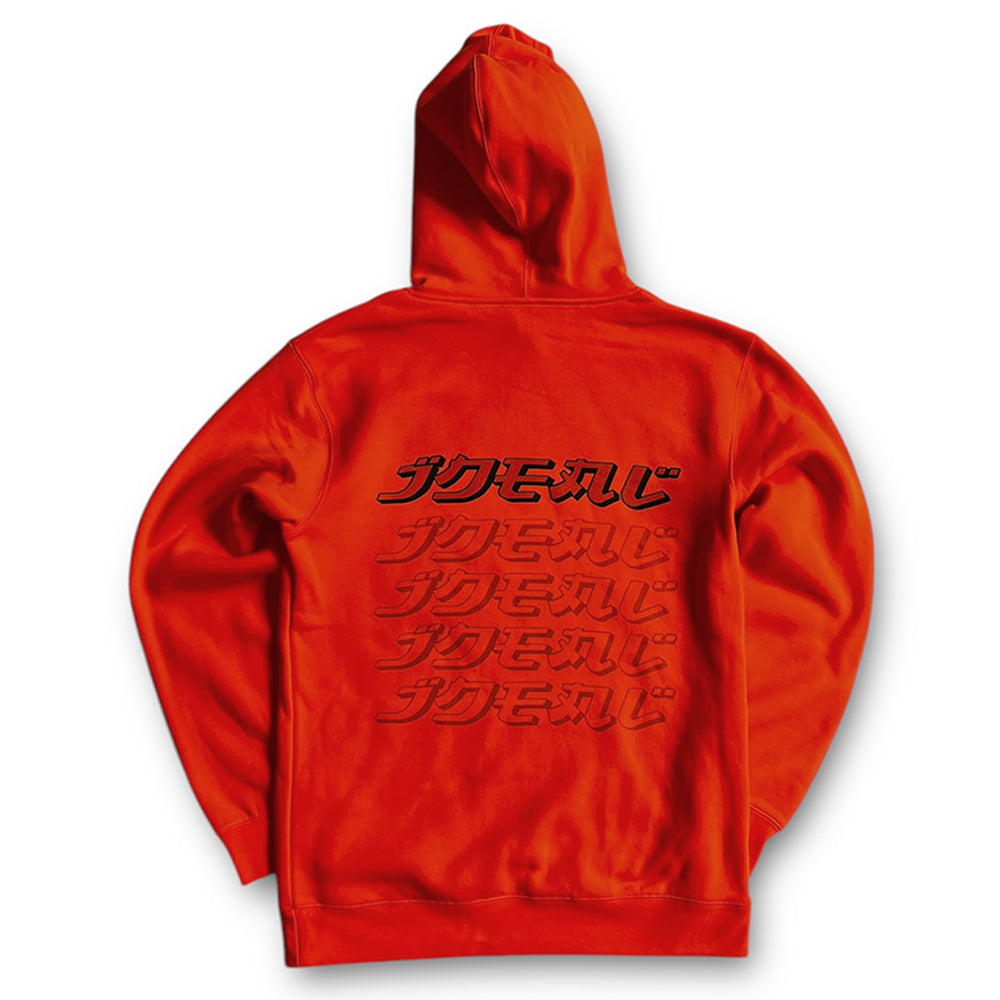 Ideal Skateboards JPN Flash Hooded Sweat orange