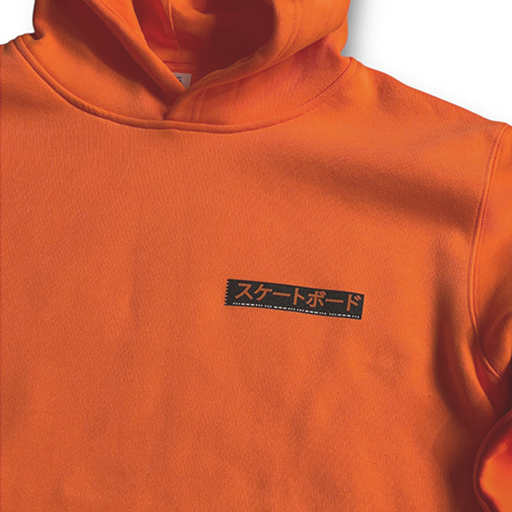 Ideal Skateboards JPN Flash Hooded Sweat orange