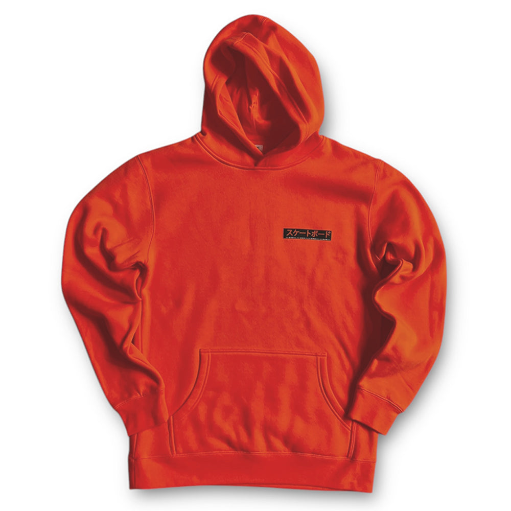 Ideal Skateboards JPN Flash Hooded Sweat orange