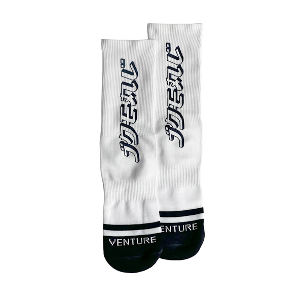 Ideal JPN Staple logo Socks