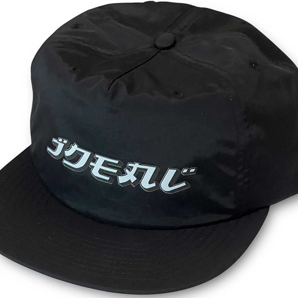 Ideal JPN Logo Surf Cap