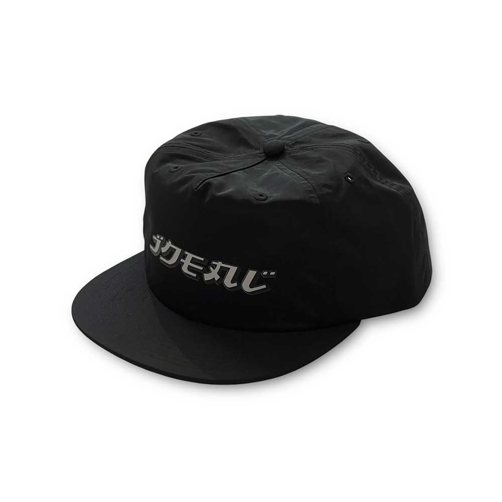 Ideal JPN Logo Surf Cap