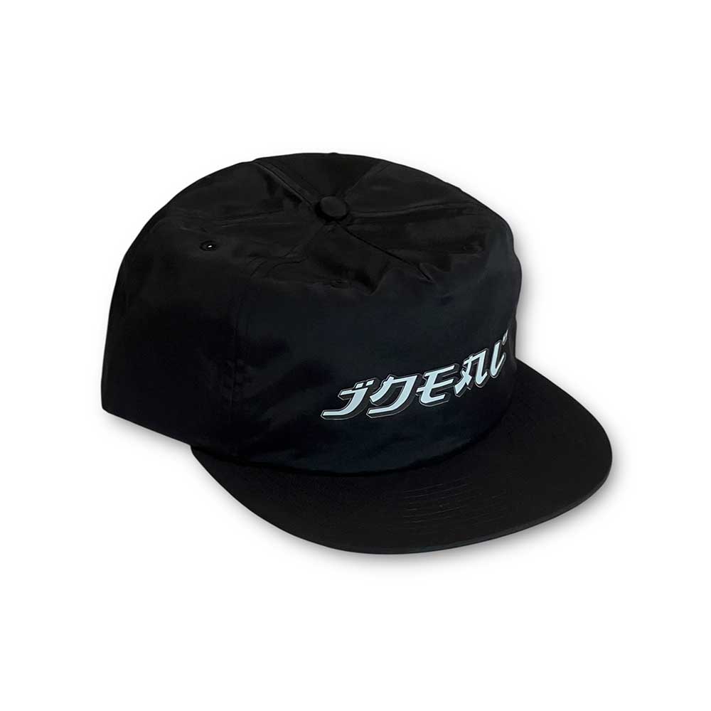 Ideal JPN Logo Surf Cap