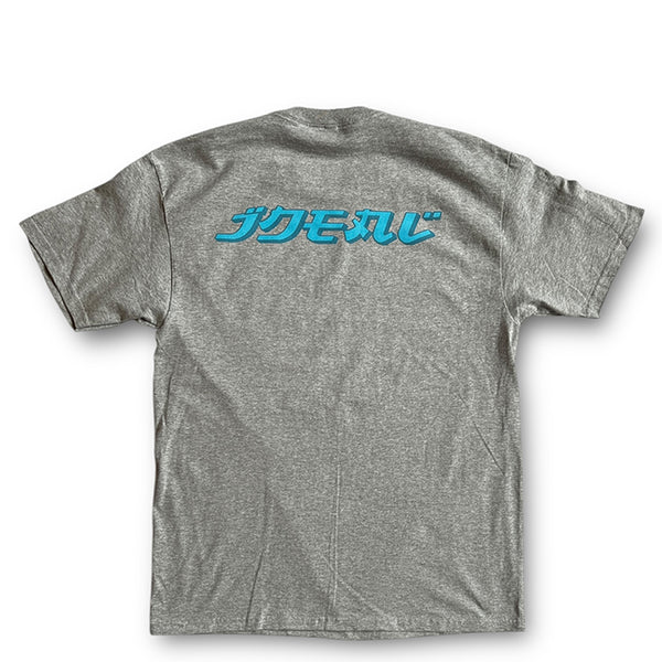 Ideal Skateboards JPN T-Shirt grey