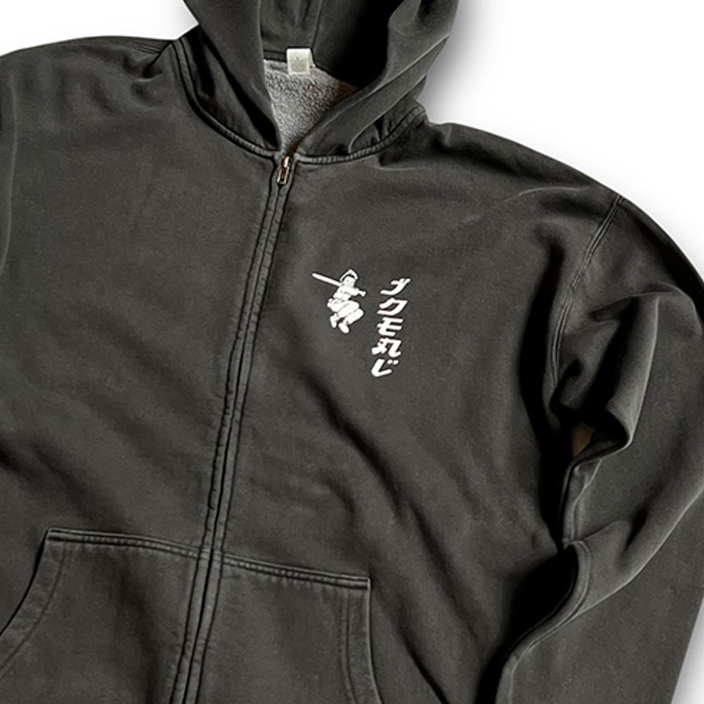 Ideal Skateboard Supply Manga zip hooded sweat detail