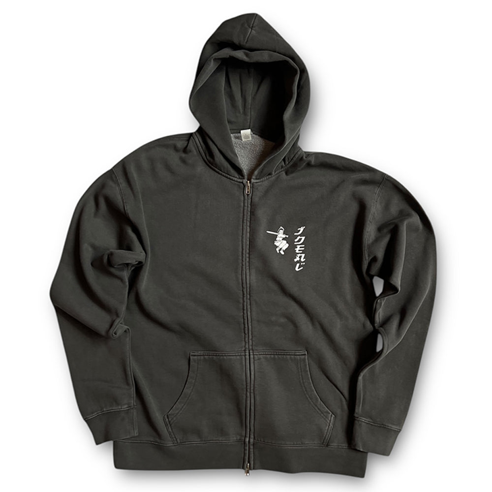 Ideal Skateboard Supply Manga zip hooded sweat front