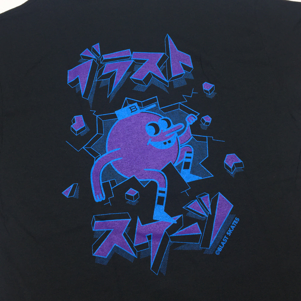 japanese-smasher-t-shirt