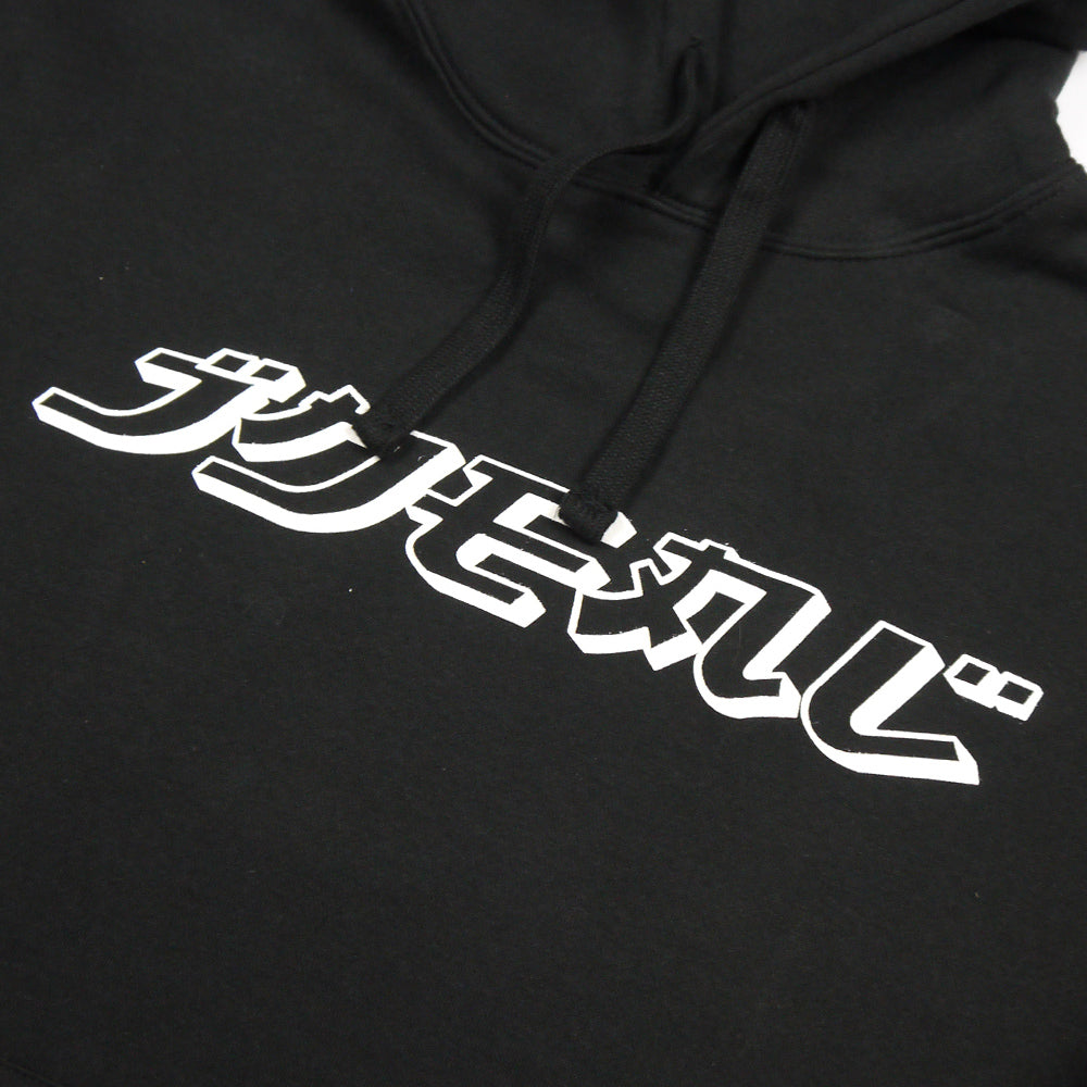 Ideal Skateboards JPN Staple Hooded Sweat