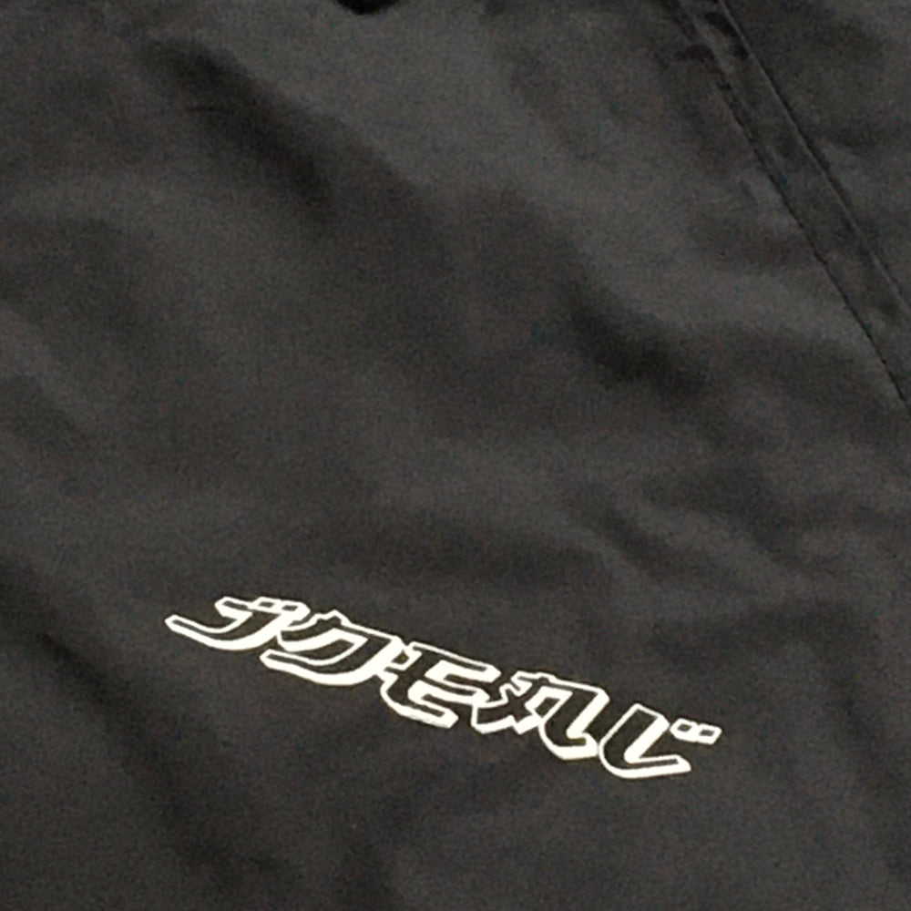 Ideal JPN Staple Logo Coach Jacket detail