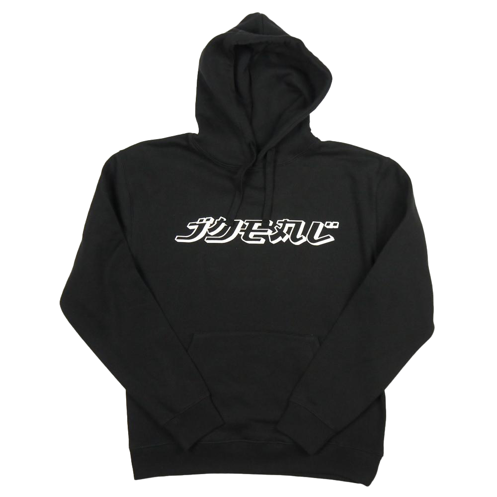JPN Staple Hooded Sweat