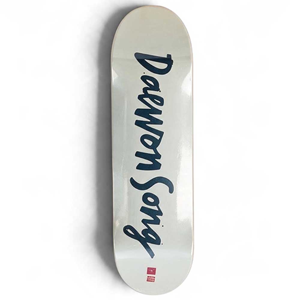 Chocolate Skateboards Daewon Chunk deck