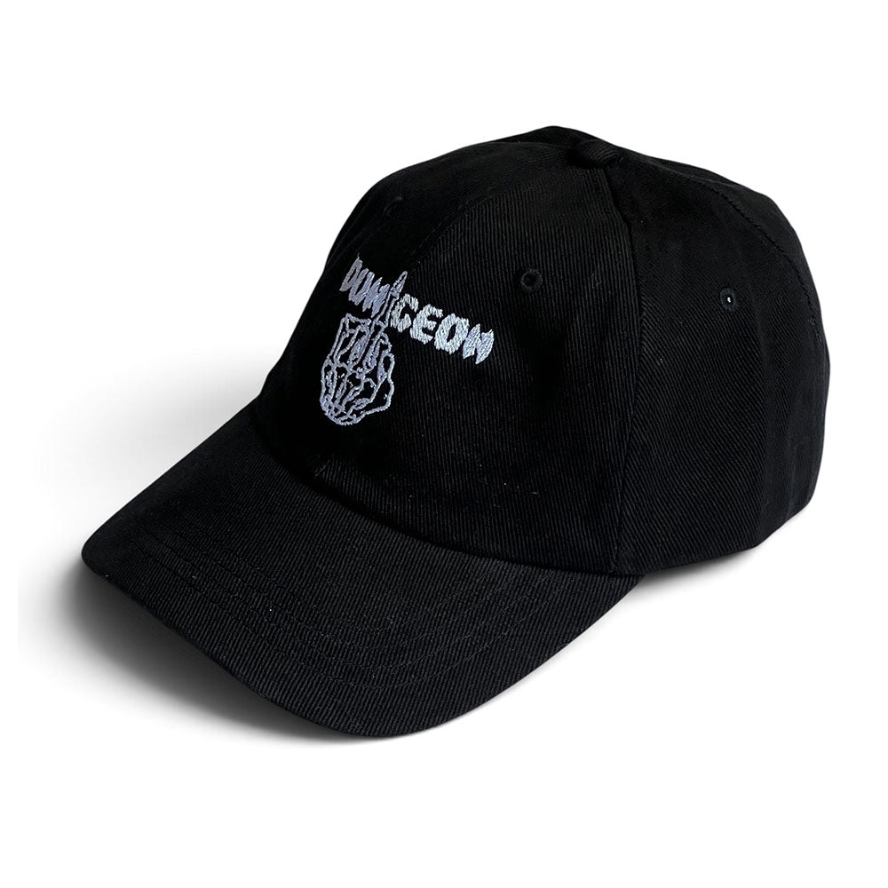 Dungeon No Evil Cap