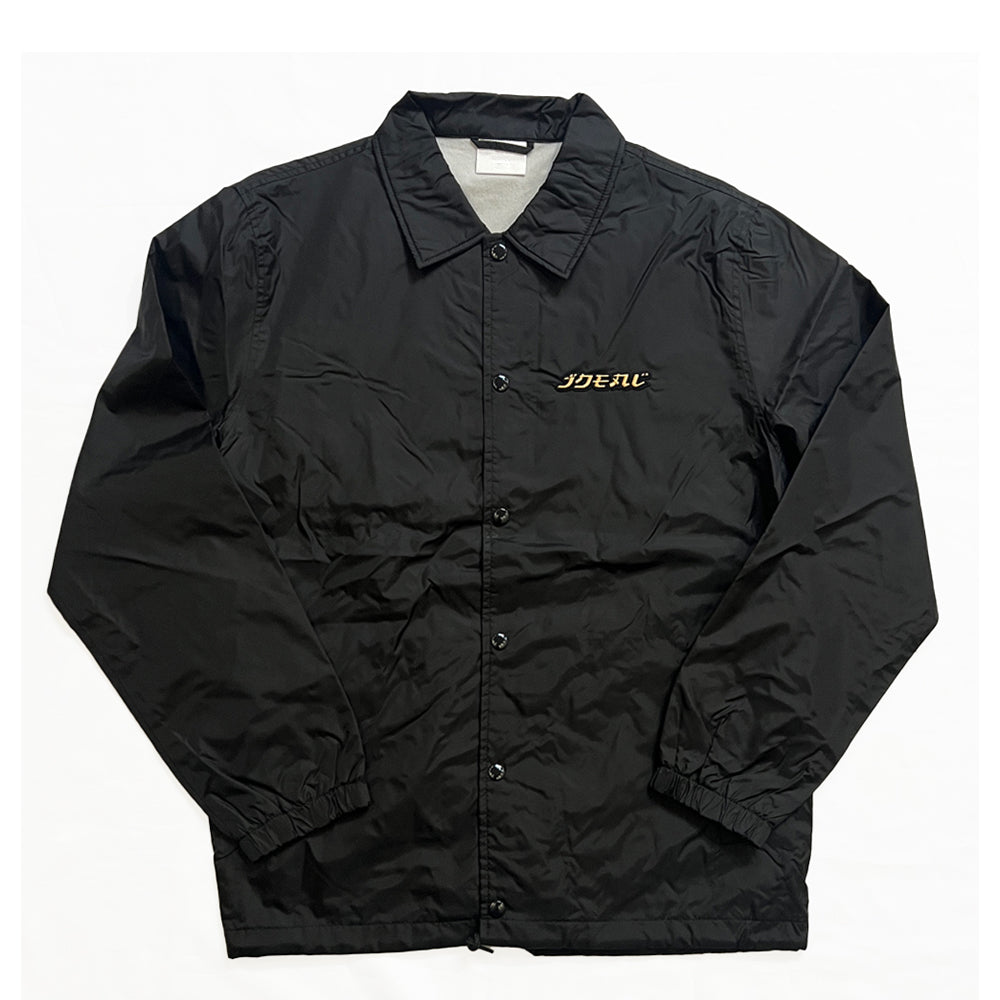 Ideal JPN Gold Logo coach jacket