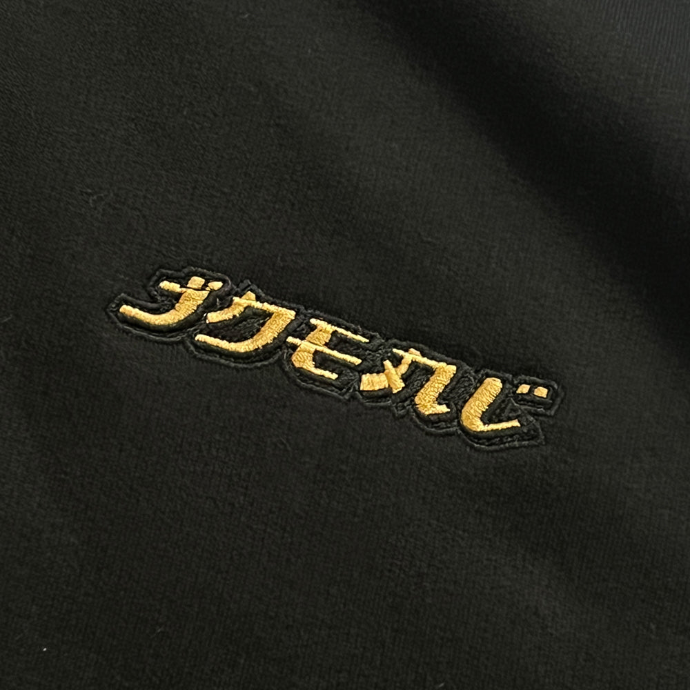 Ideal Ideal JPN Gold Logo zip hood nearer