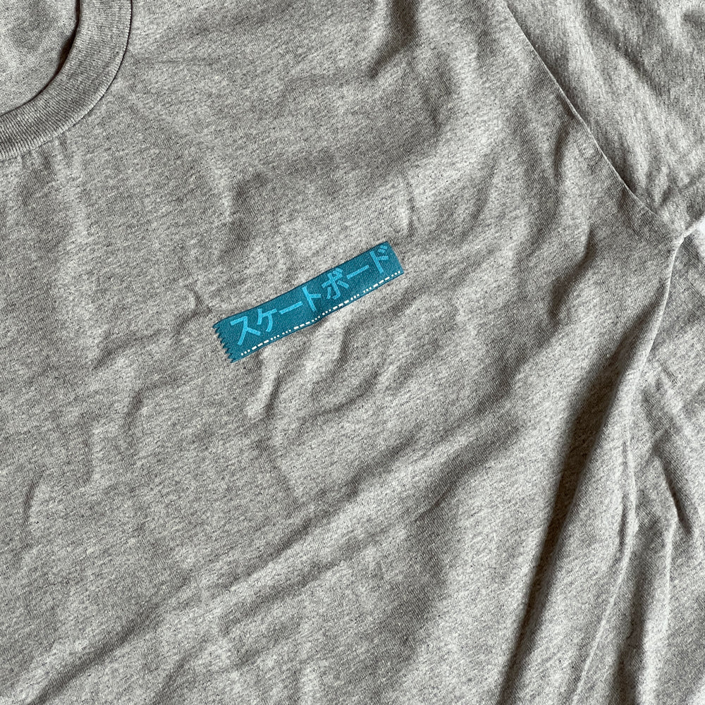 Ideal Skateboards JPN T-Shirt grey front detail