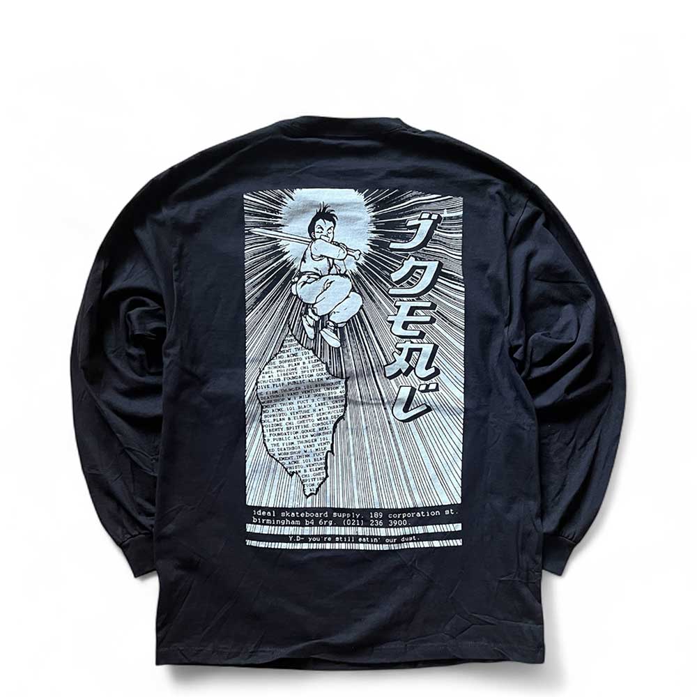 Ideal Manga Longsleeve T-Shirt