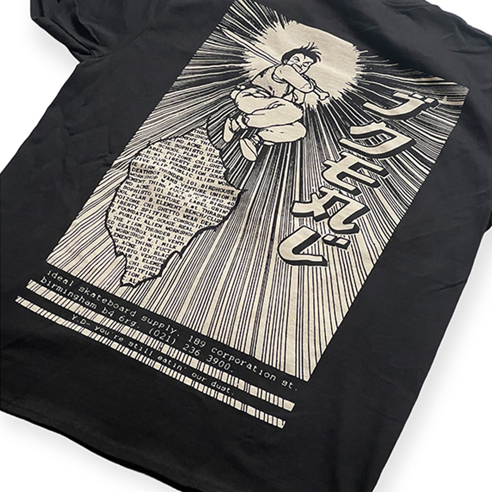 Ideal Manga T-shirt black back detail
