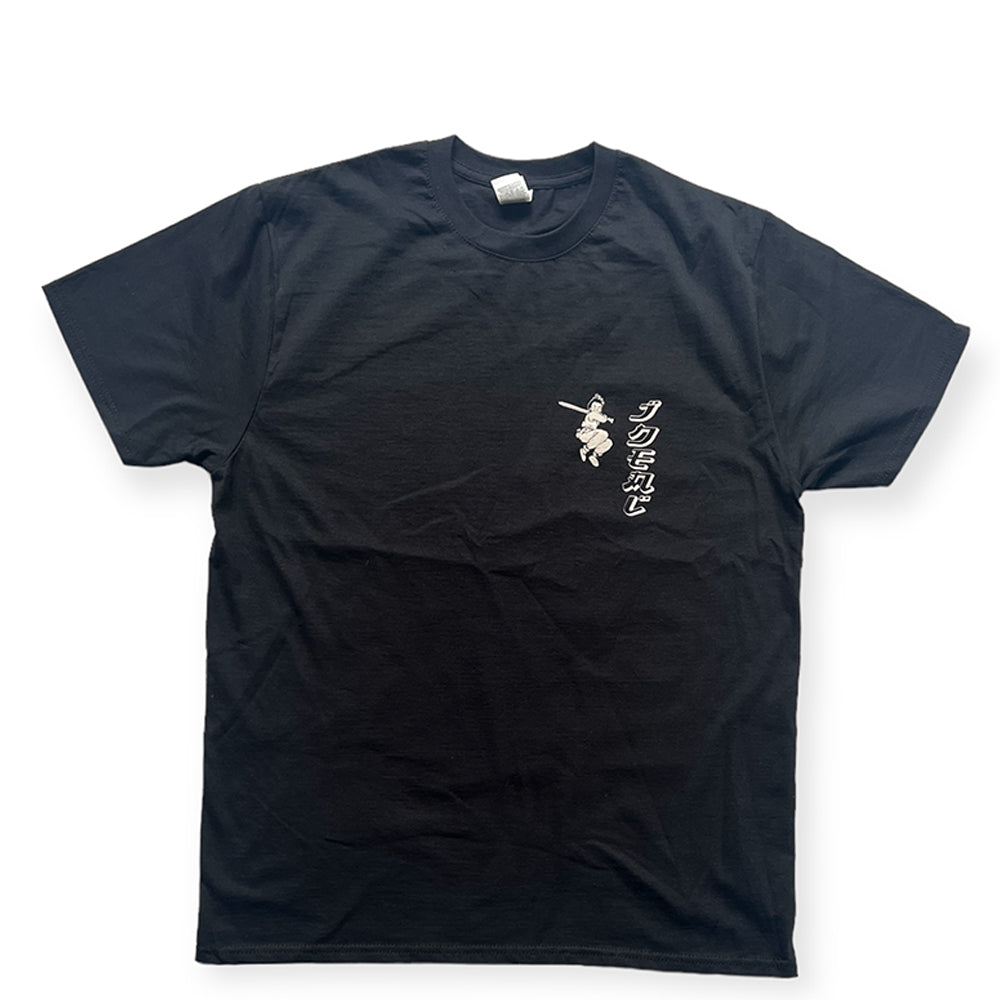 Ideal Manga T-shirt black front