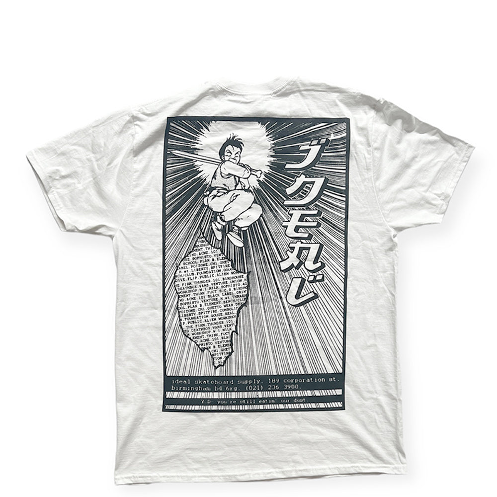 Ideal Manga T-shirt back