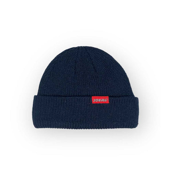 Ideal JPN Label beanie black