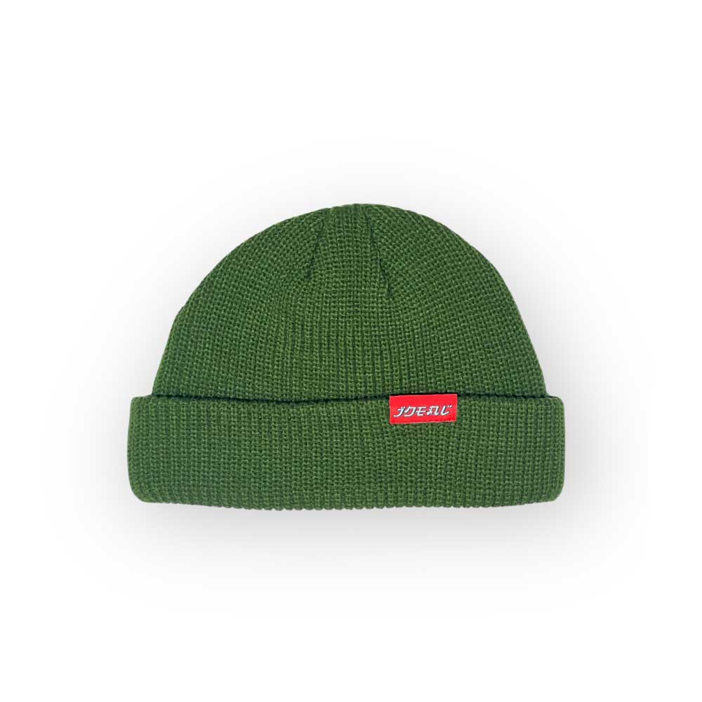 Ideal JPN Label beanie green
