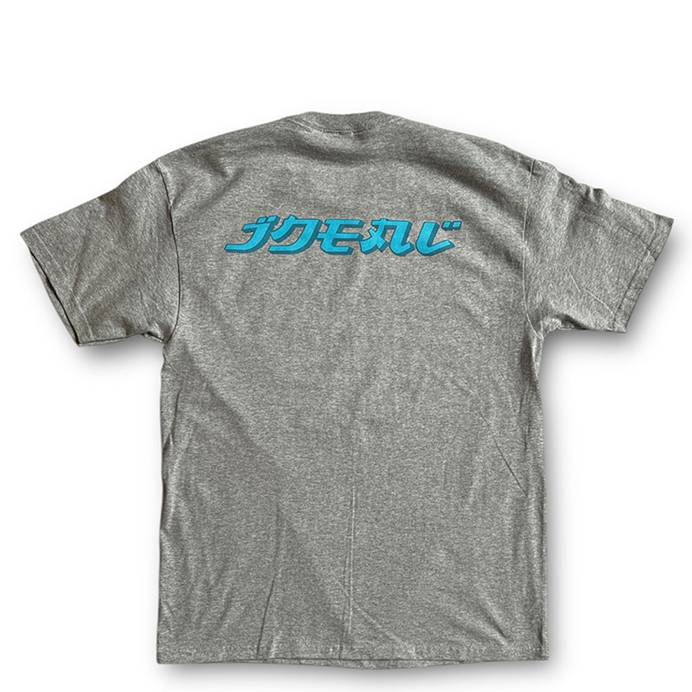 Ideal Skateboards JPN T-Shirt grey
