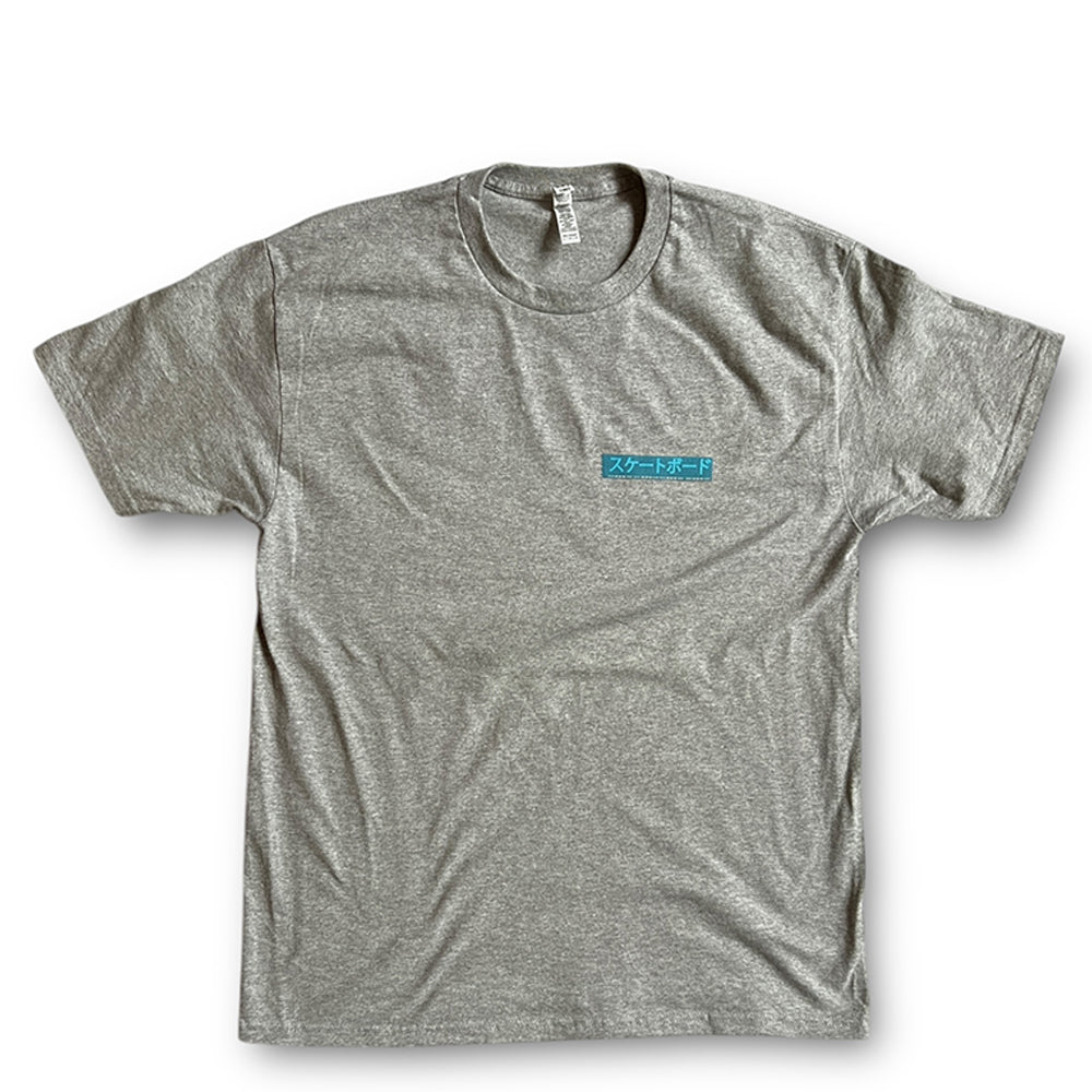 Ideal Skateboards JPN T-Shirt grey front