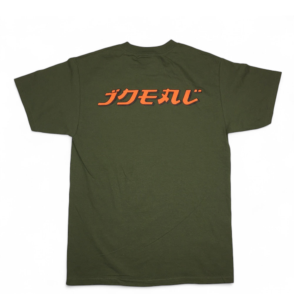 Ideal JPN T-shirt military