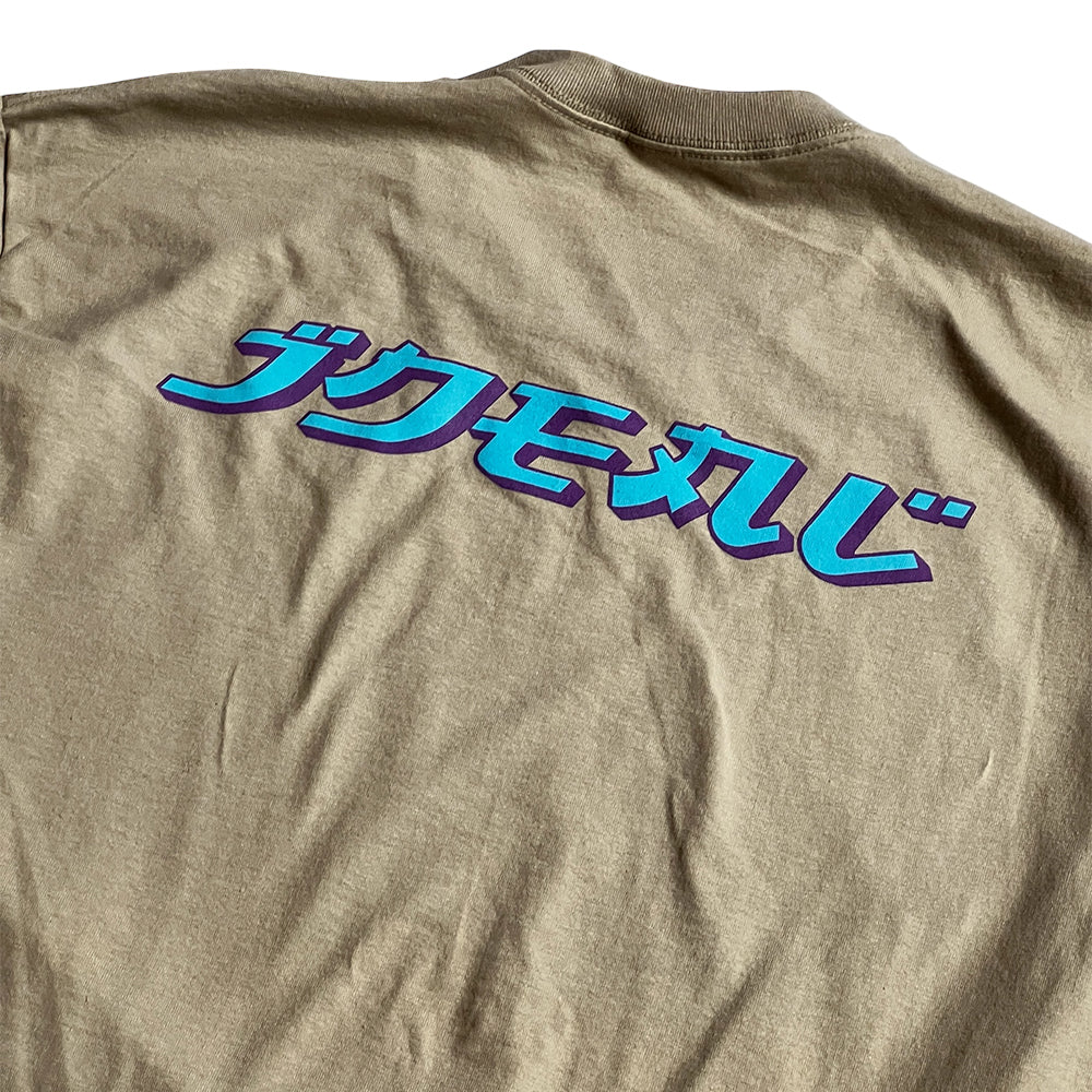 Ideal Skateboards JPN T-Shirt