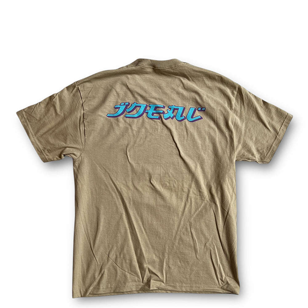 Ideal Skateboards JPN T-Shirt