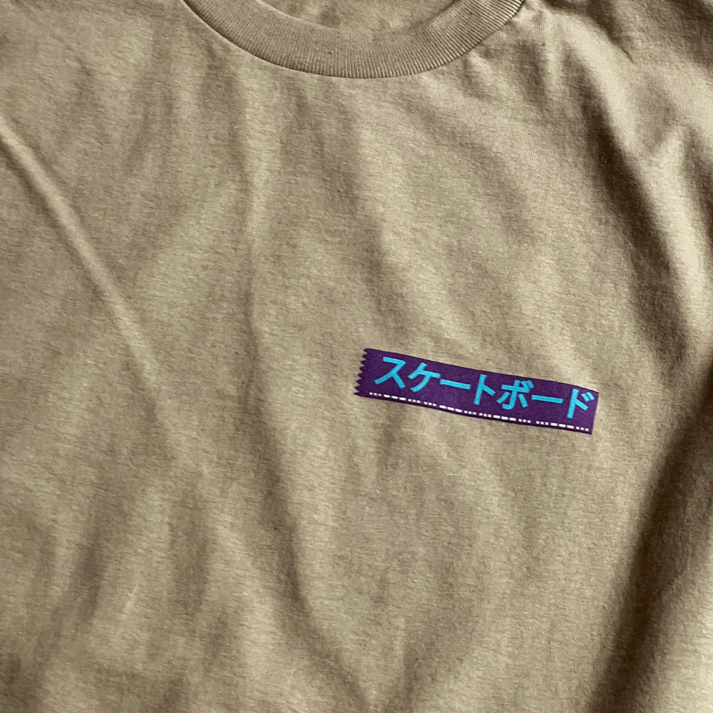 Ideal Skateboards JPN T-Shirt