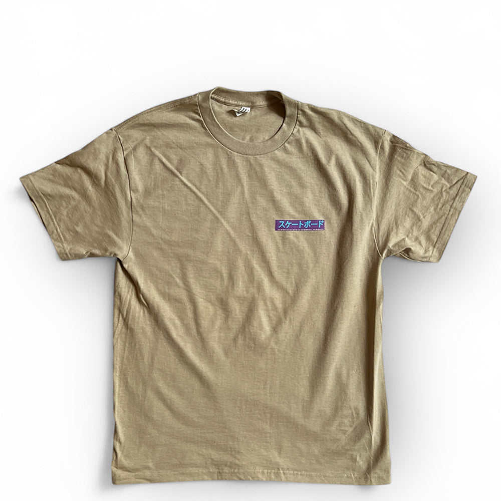Ideal Skateboards JPN T-Shirt