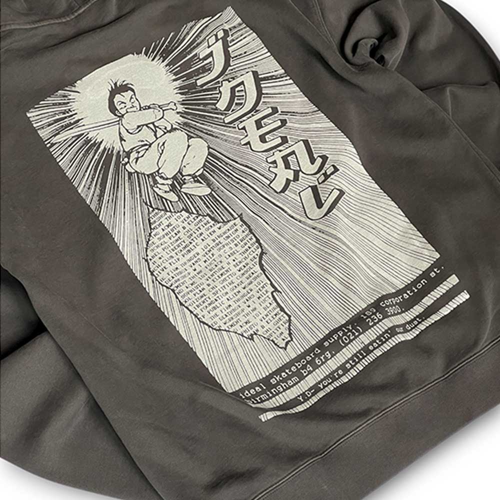 Ideal Skateboard Supply Manga zip hooded sweat