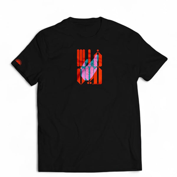 Skatepal Mais Ahmad x SkatePal 'Dates' T-shirt