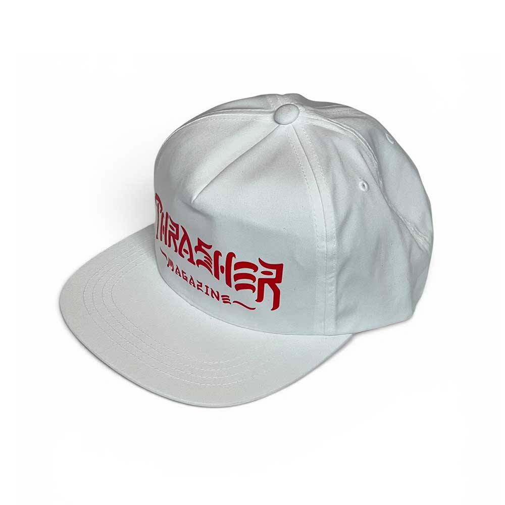Thrasher Magazine Thrash And Destroy Cap white