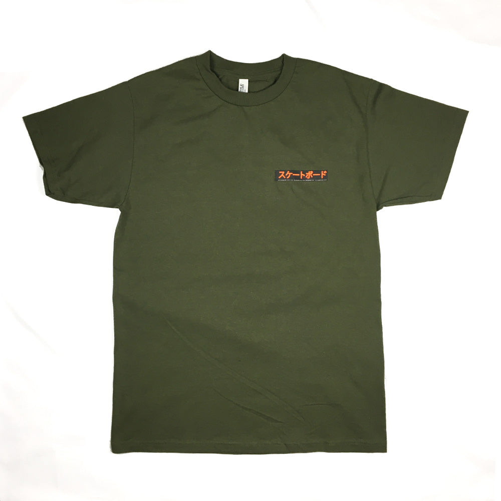 jpn-t-shirt-military