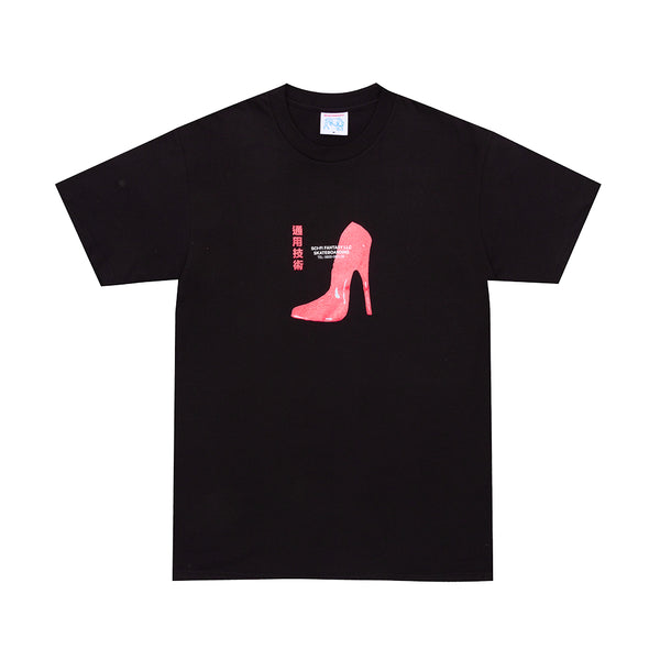 Sci Fi Fantasy Red Shoe T-Shirt