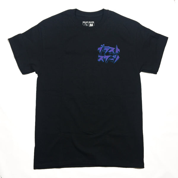 japanese-smasher-t-shirt