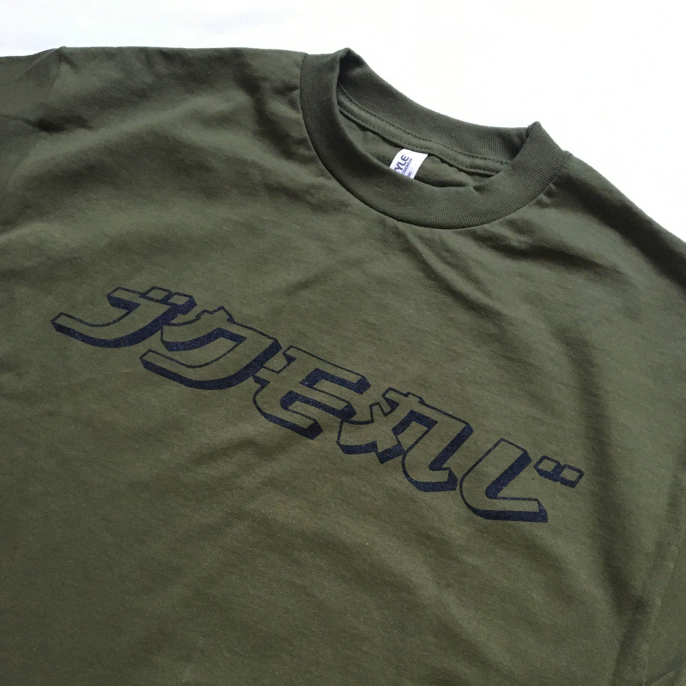 Ideal Skateboards JPN Staple Long Sleeve T-Shirt detail